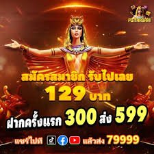 585bet1
